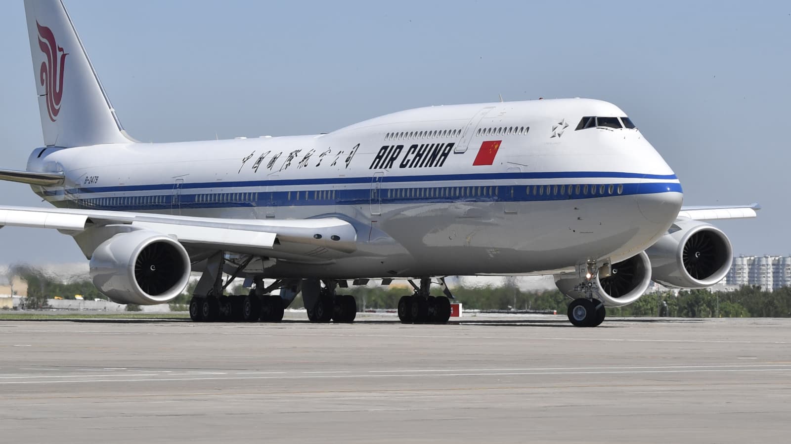 air china